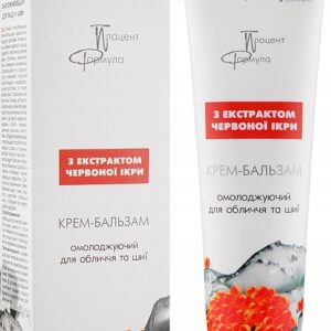 KREM DO TWARZY Z EKSTRAKTEM CZERWONEGO KAWIORU 100ml.