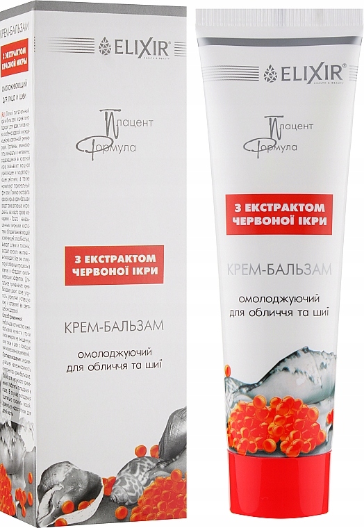 KREM DO TWARZY Z EKSTRAKTEM CZERWONEGO KAWIORU 100ml.